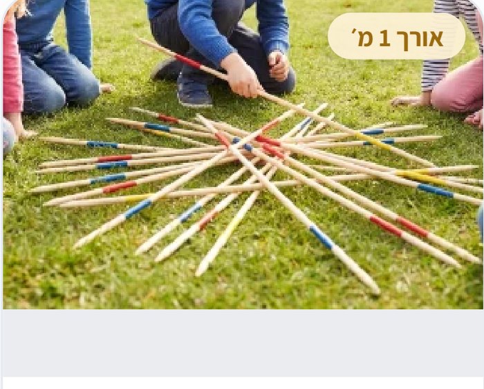 דוקים ענק